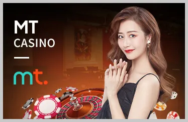 Bắn Cá Đổi Thưởng tại MG188 Casino